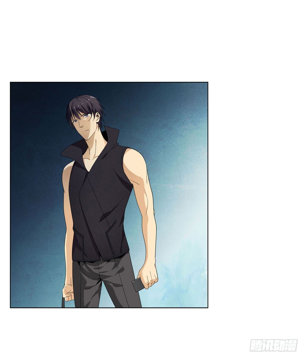 是你飘了，还是我握不住刀了-第21话