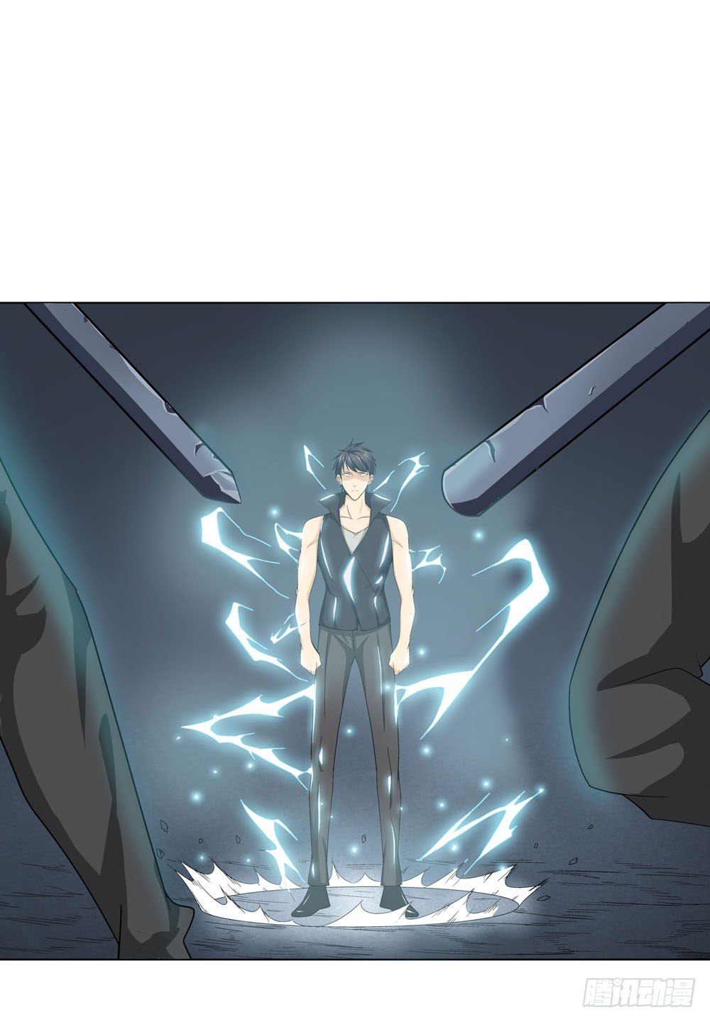 是你飘了，还是我握不住刀了-第21话