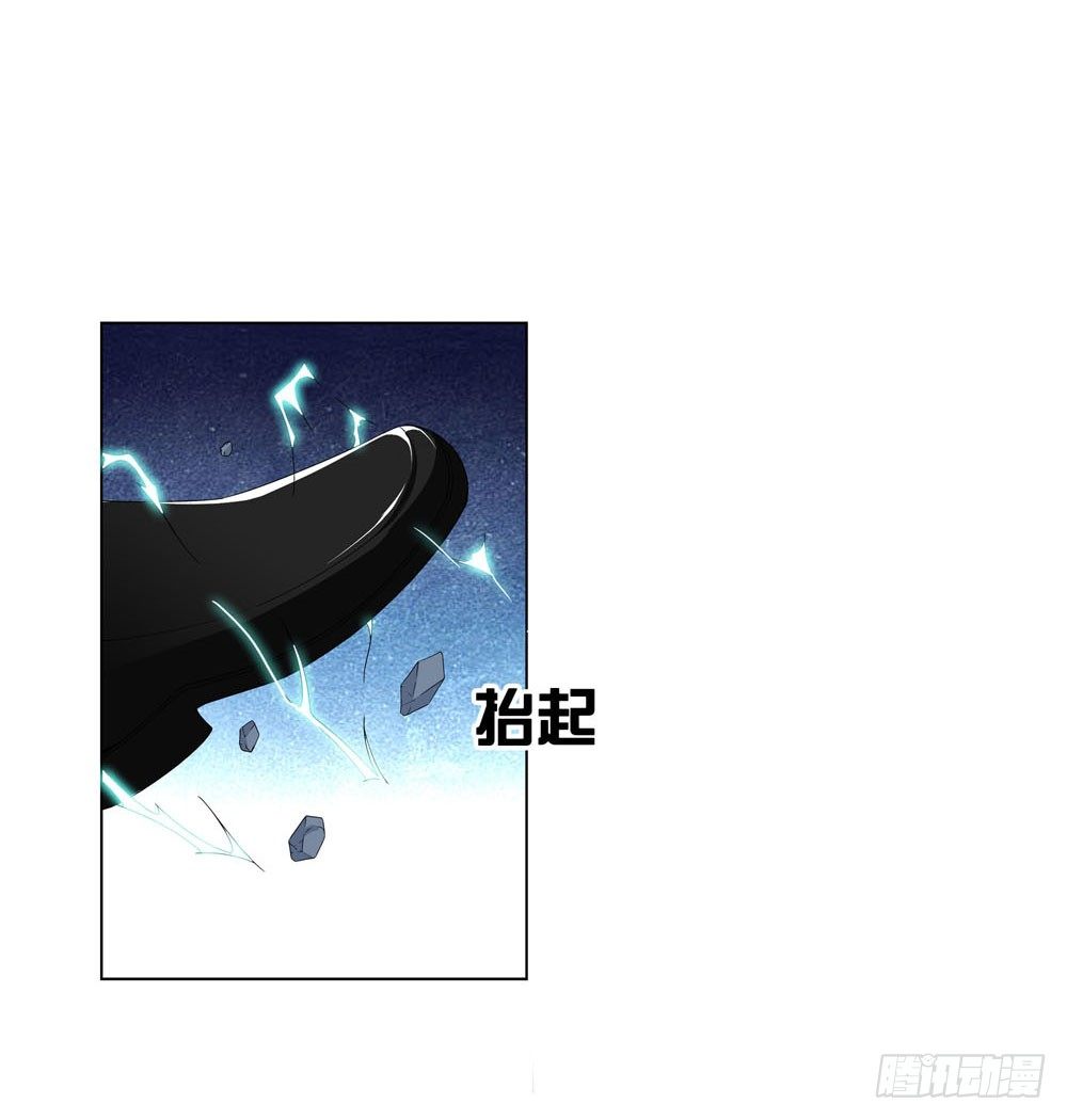 是你飘了，还是我握不住刀了-第21话