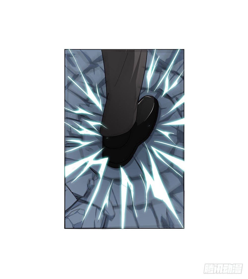 是你飘了，还是我握不住刀了-第21话