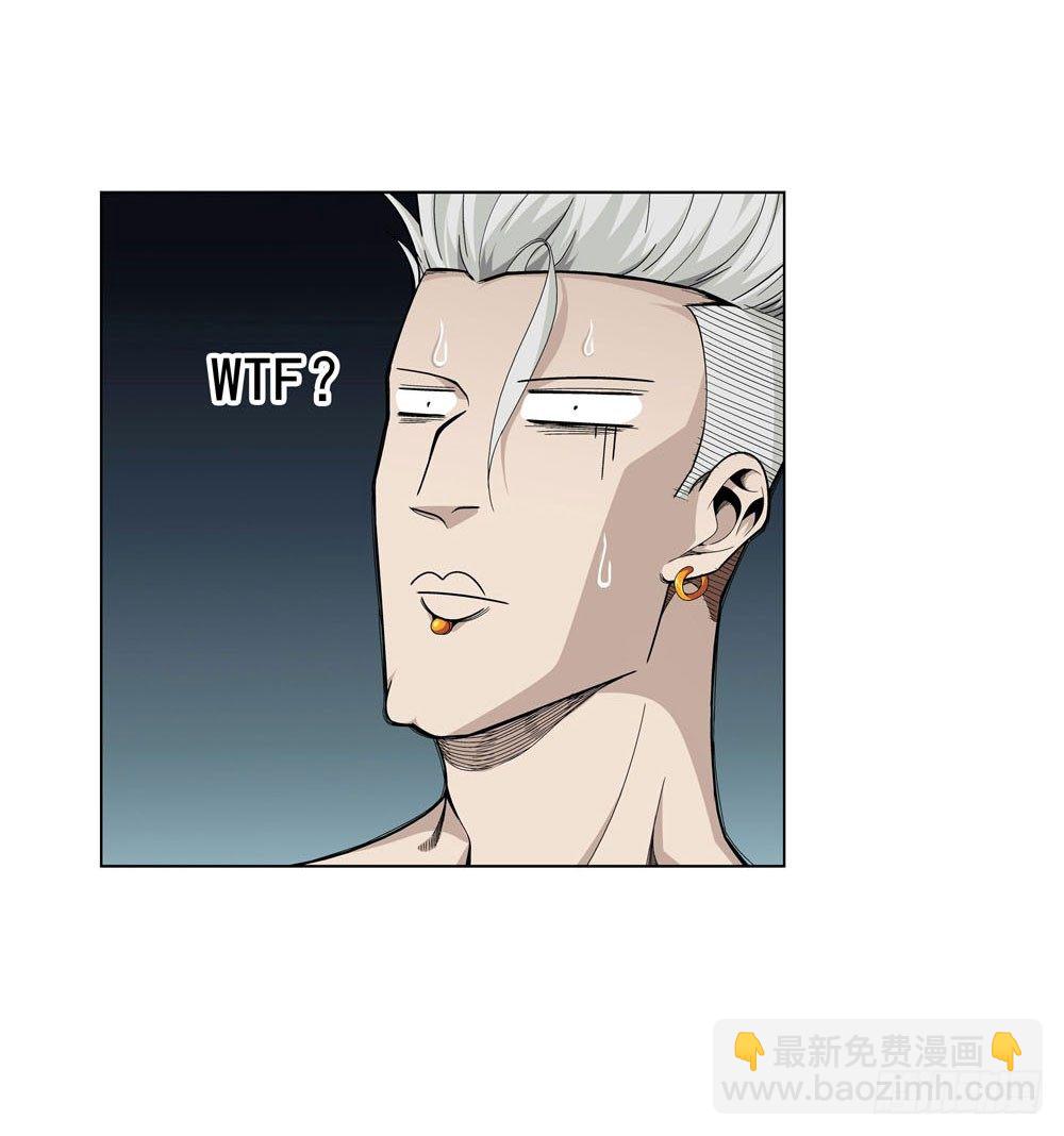 是你飘了，还是我握不住刀了-第21话