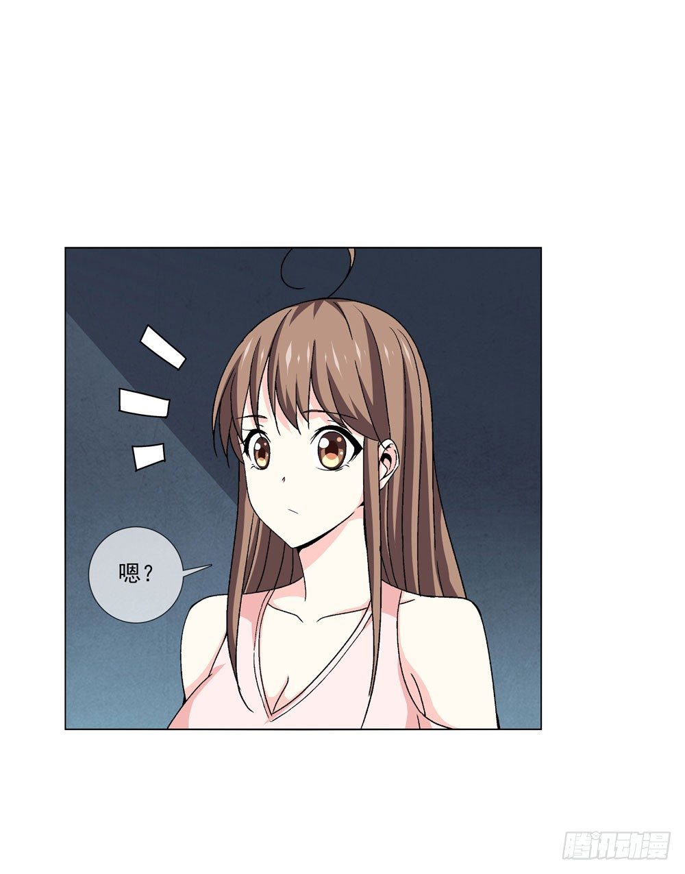 是时候展现真正的技术了！-第23话