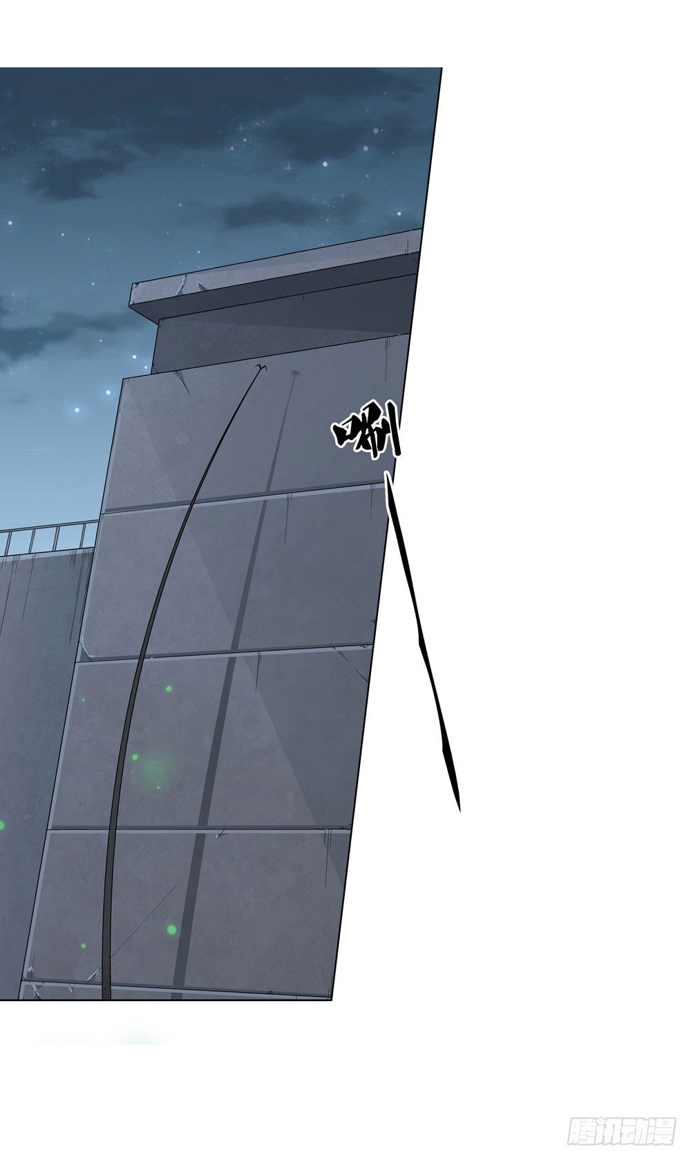 是时候展现真正的技术了！-第23话