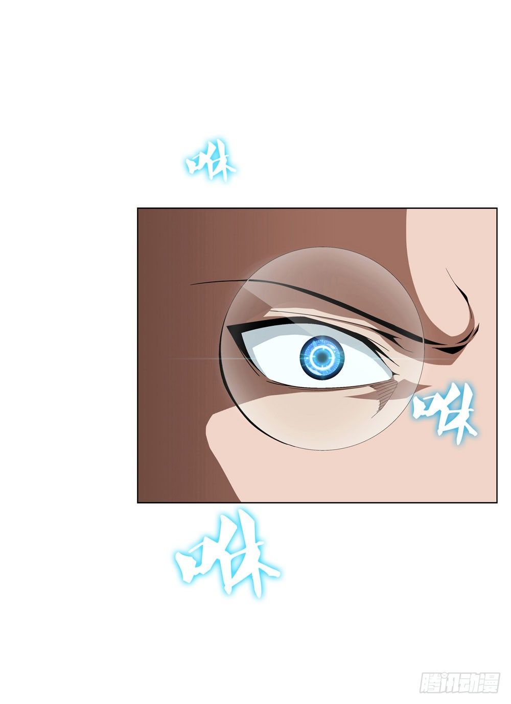 是时候展现真正的技术了！-第23话