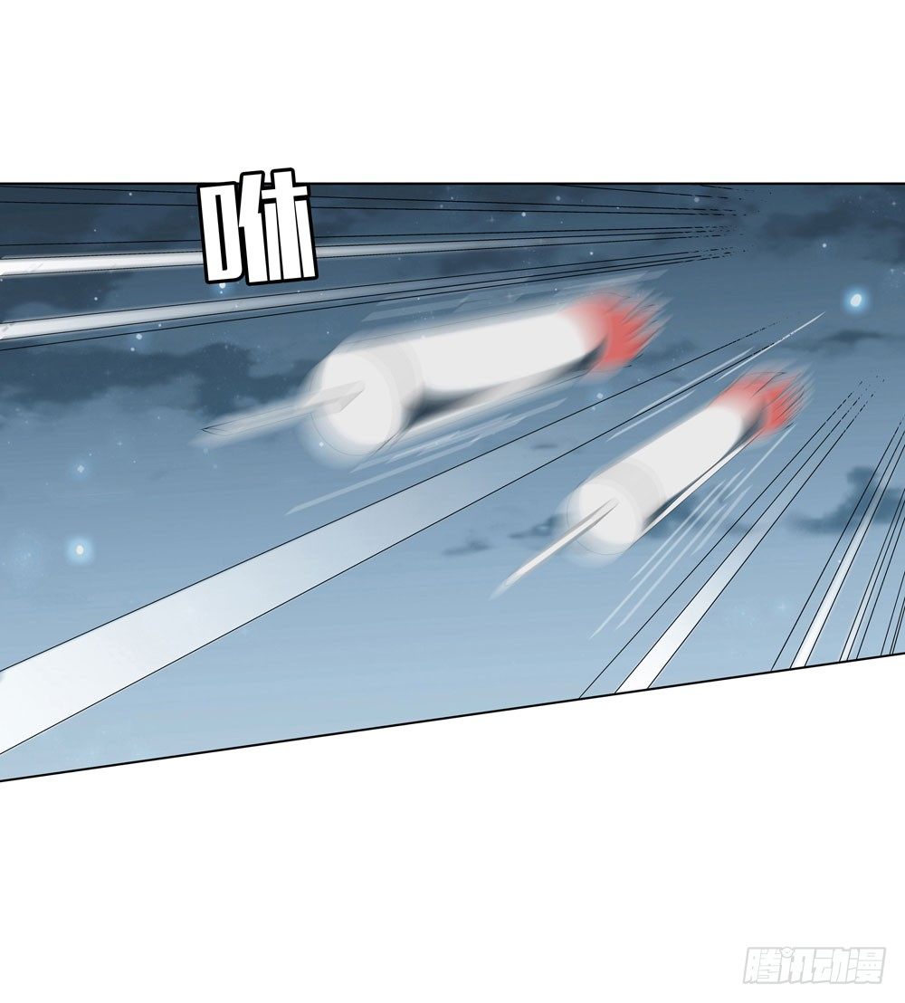 是时候展现真正的技术了！-第23话