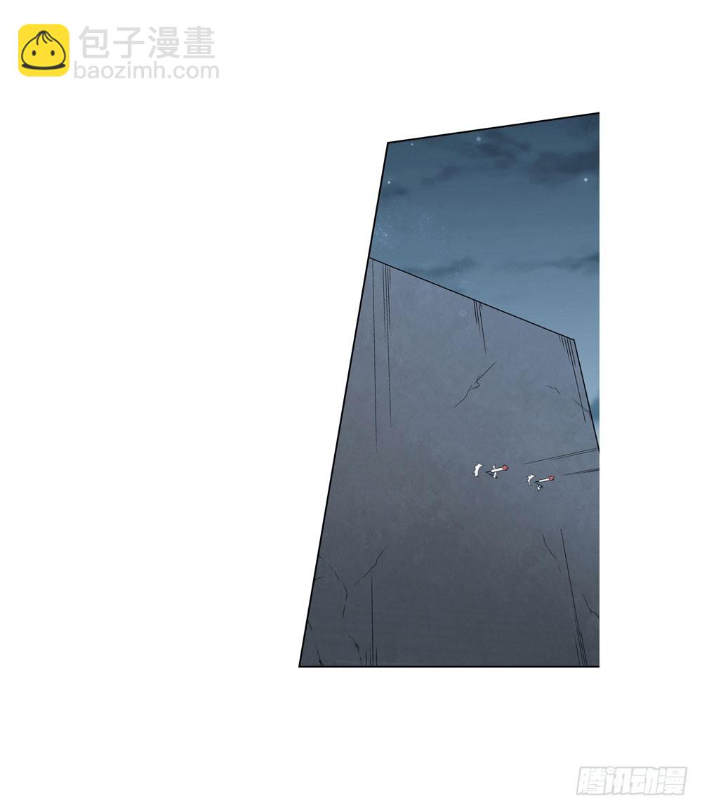 是时候展现真正的技术了！-第23话