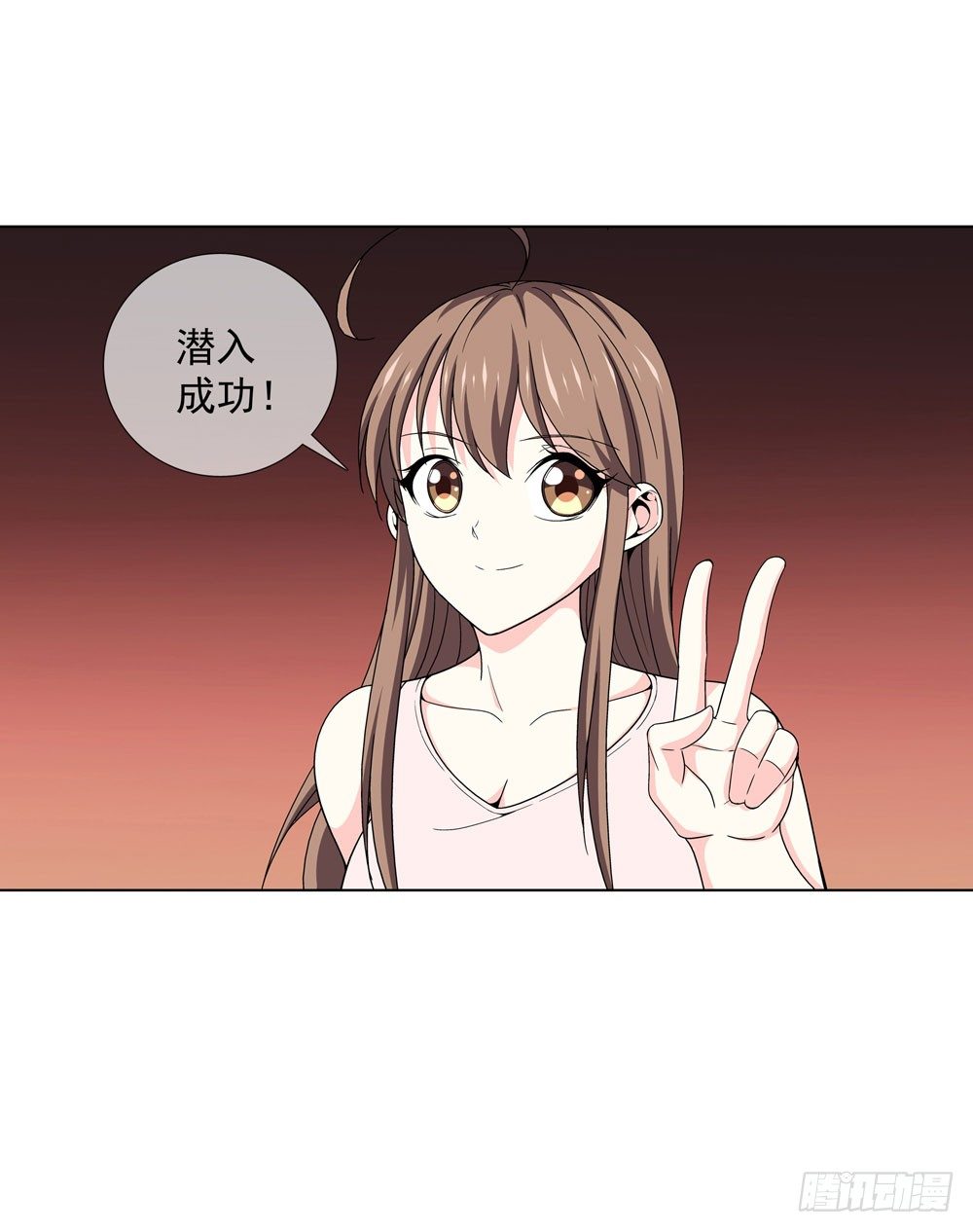 是时候展现真正的技术了！-第23话