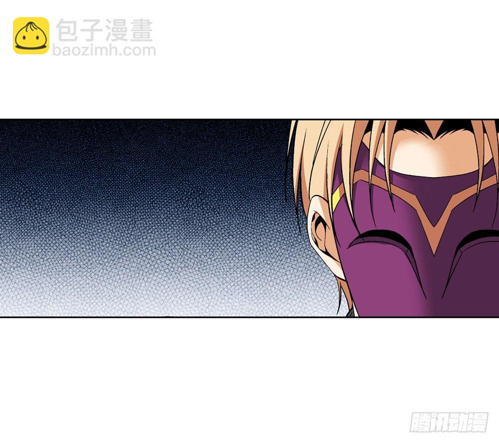 你为什么这么对我！-第5话