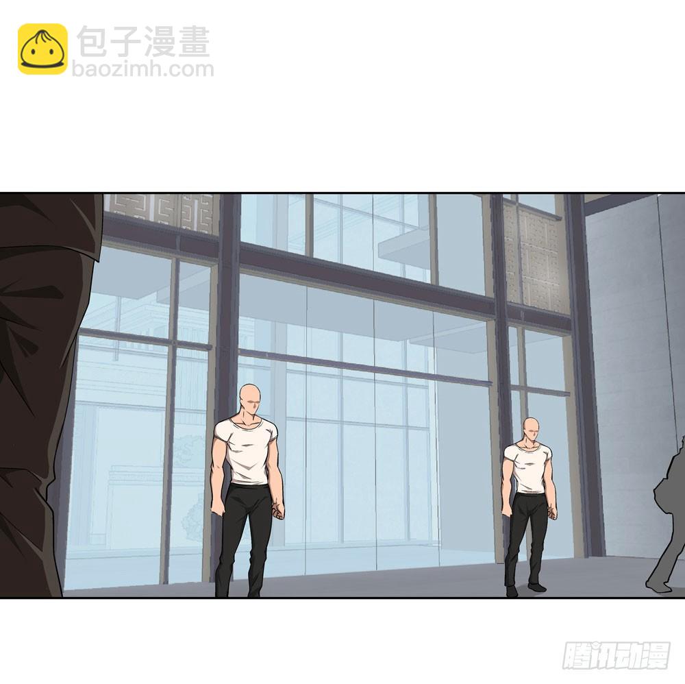 你为什么这么对我！-第5话