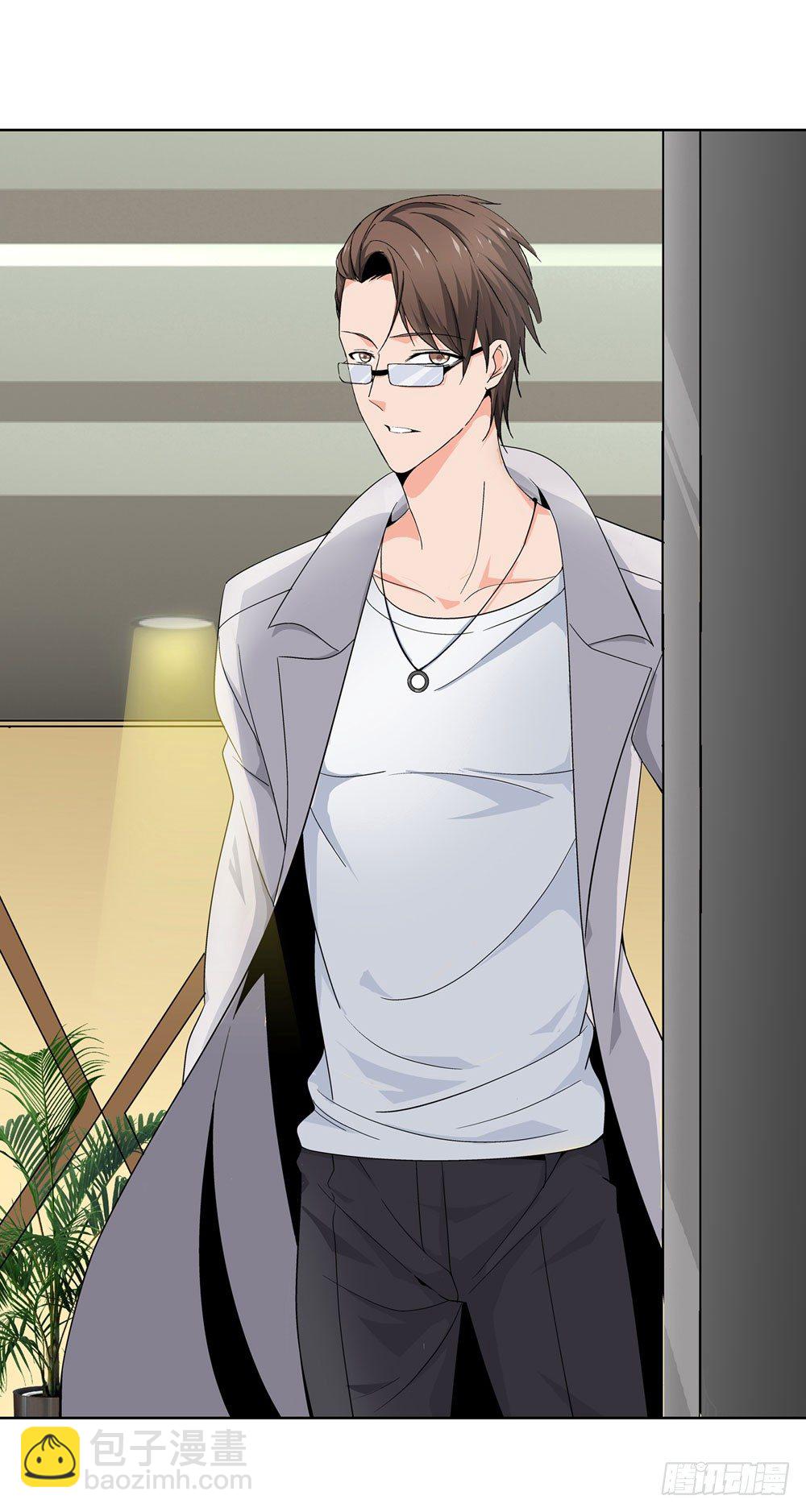 你为什么这么对我！-第5话