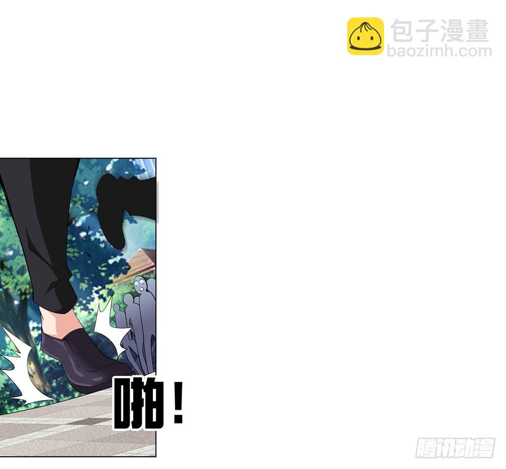 你是不是吃错药了？-第7话