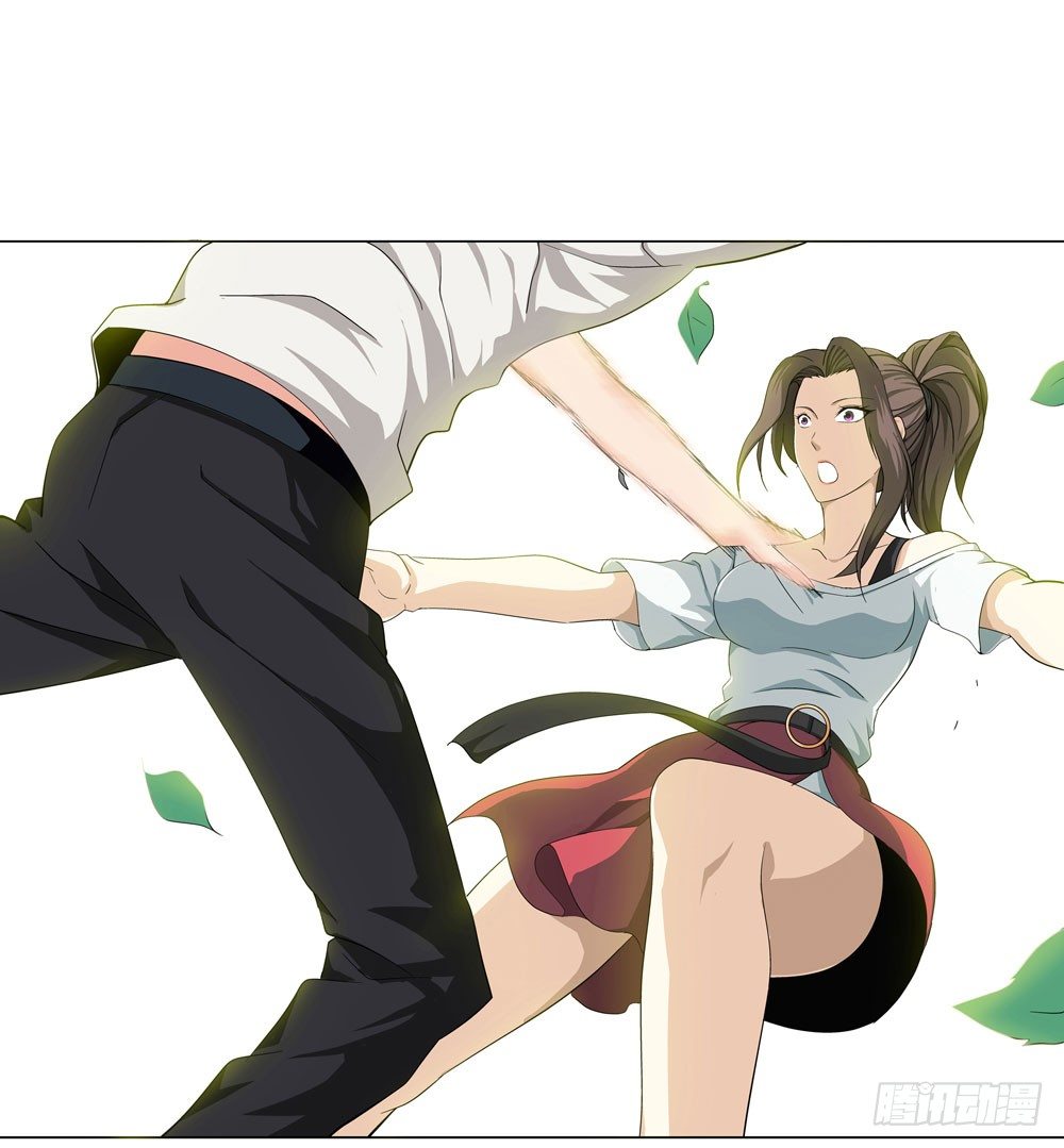 你是不是吃错药了？-第7话