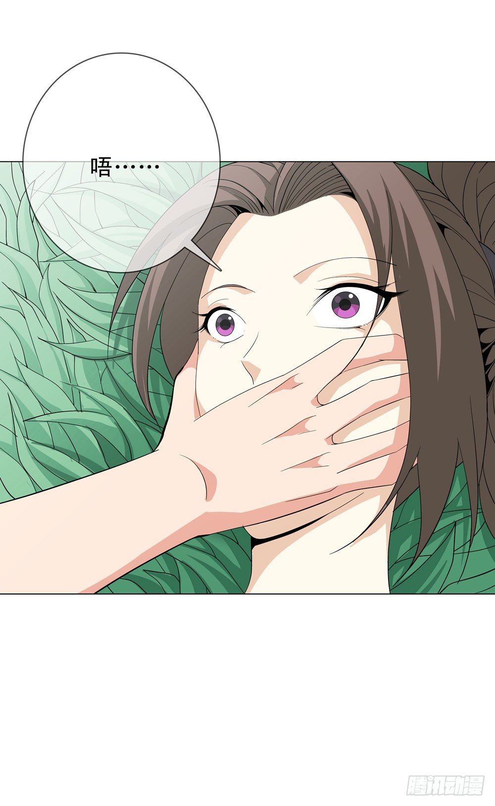 你是不是吃错药了？-第7话