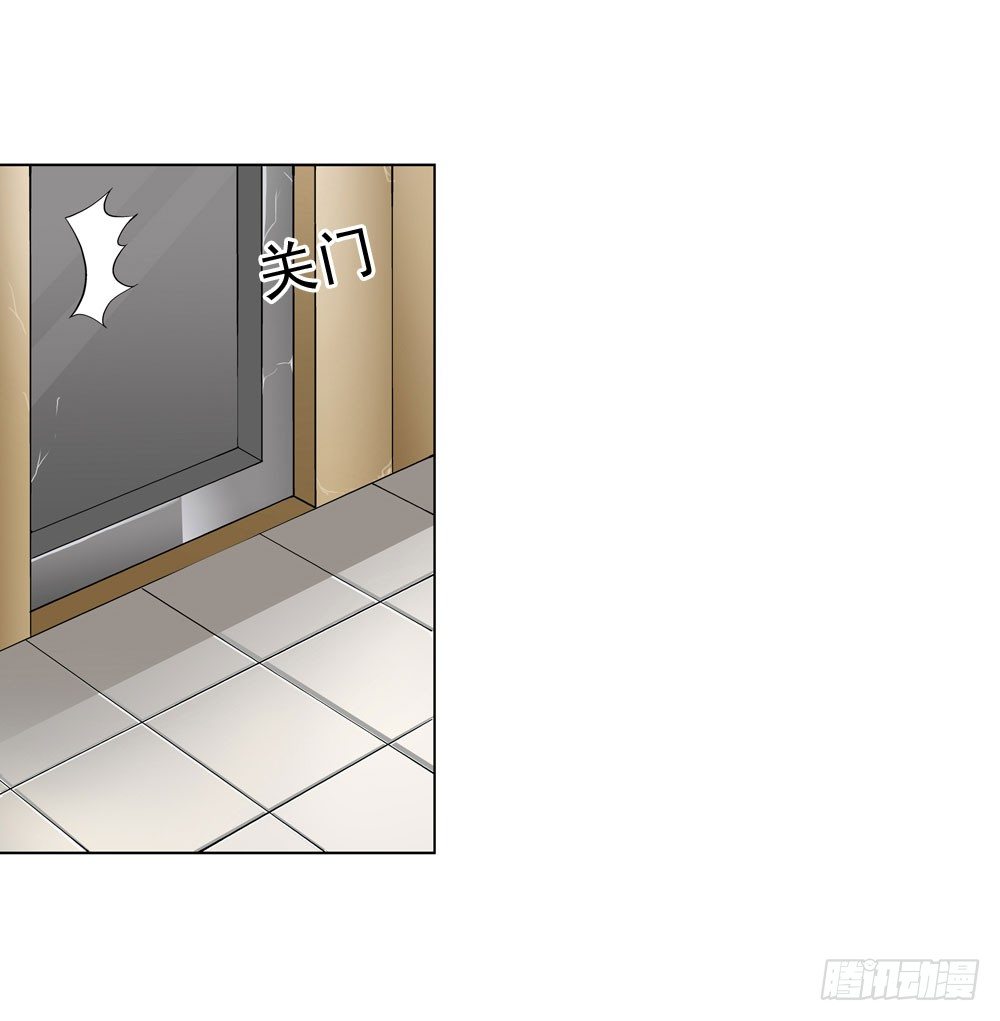 躁动的危机！-第9话