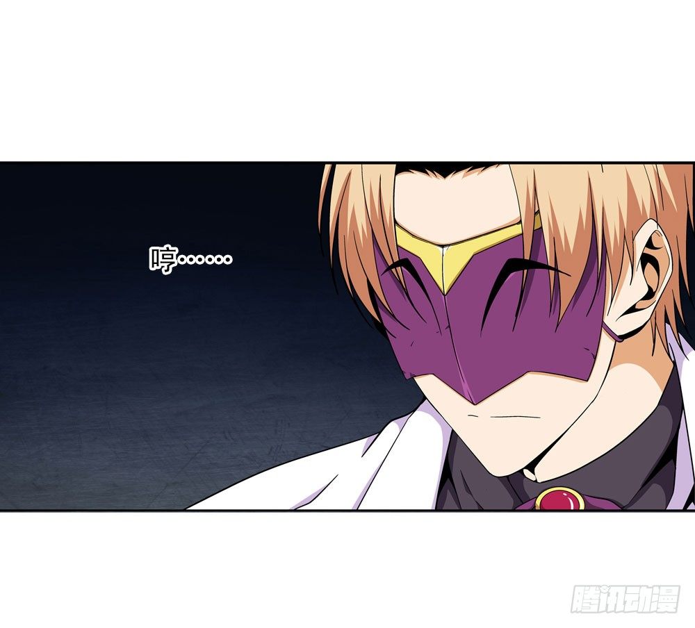 躁动的危机！-第9话