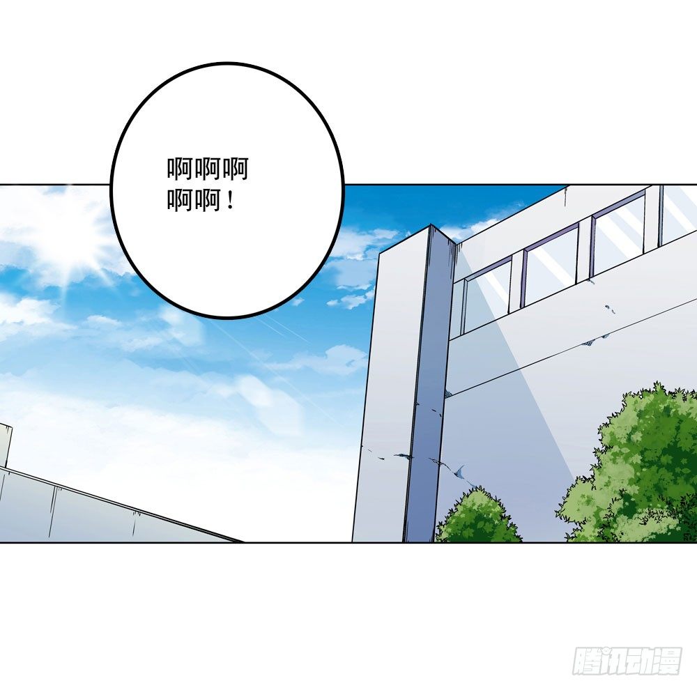 躁动的危机！-第9话