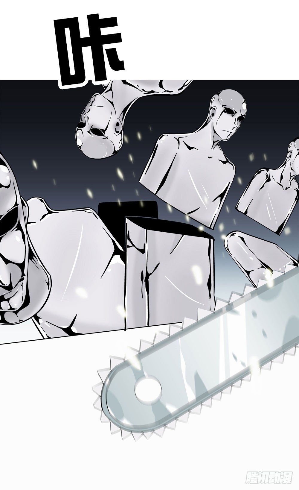 躁动的危机！-第9话