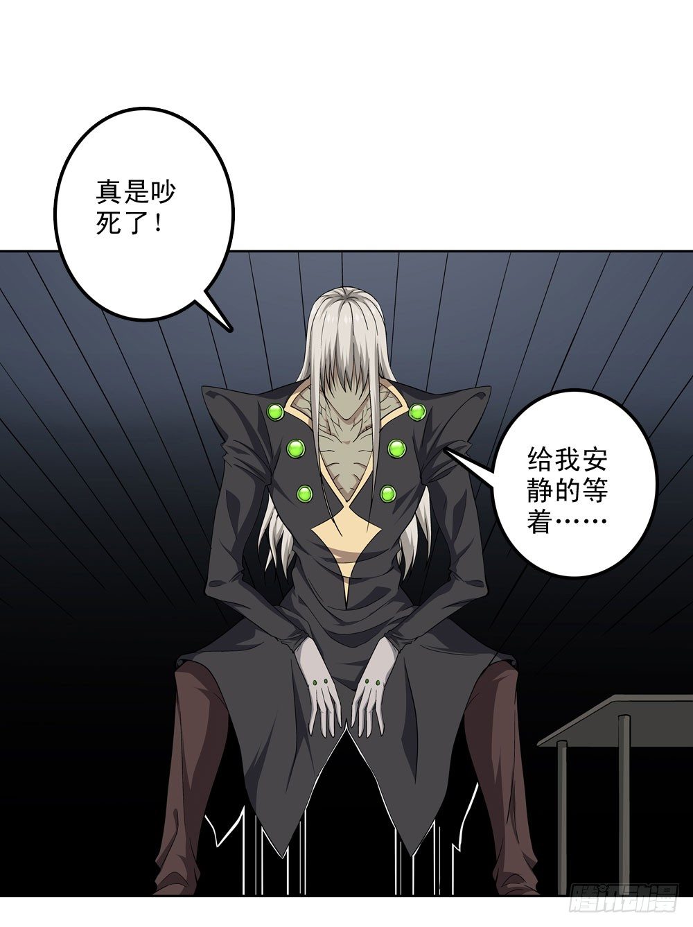 躁动的危机！-第9话