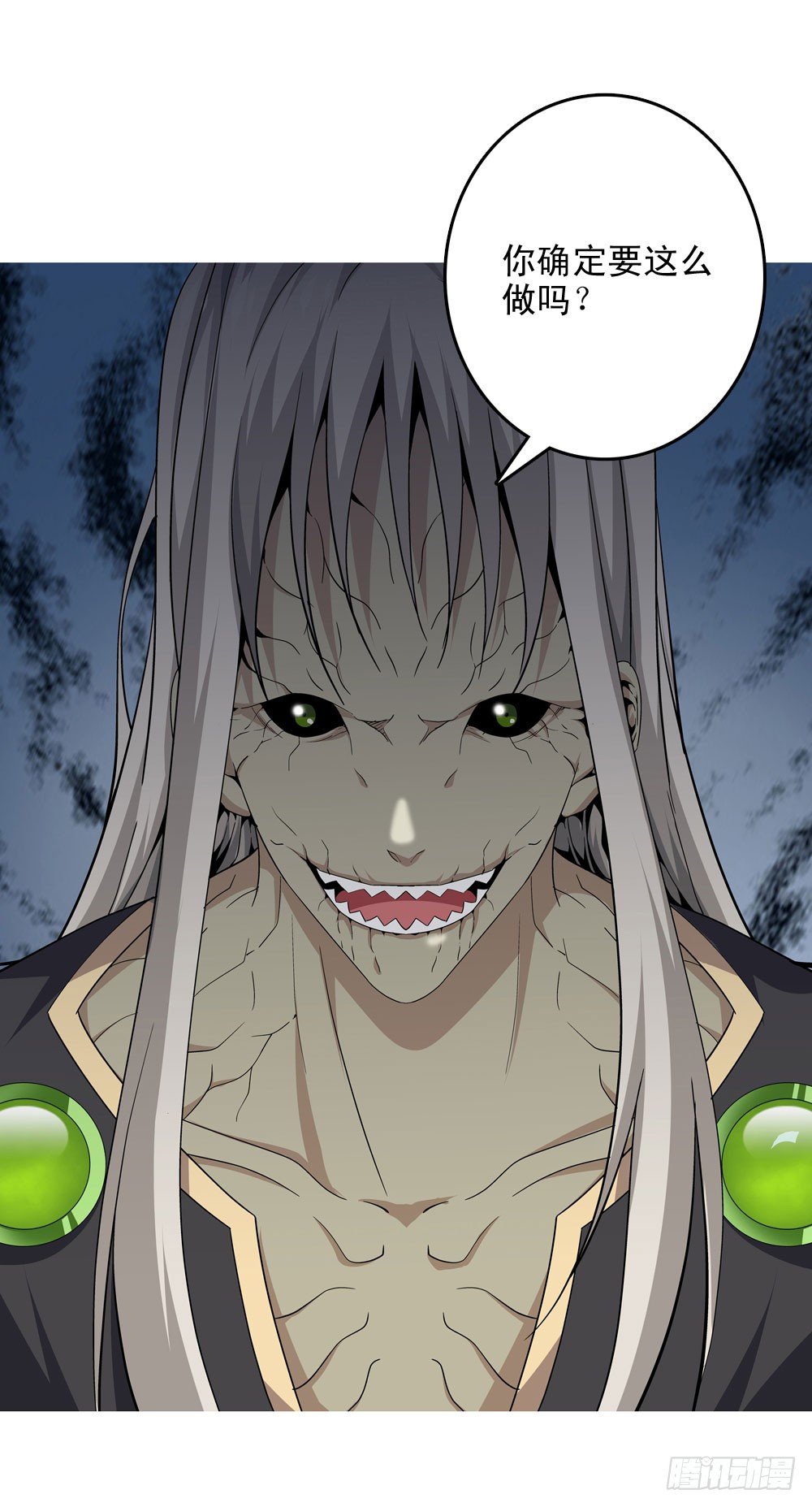 躁动的危机！-第9话