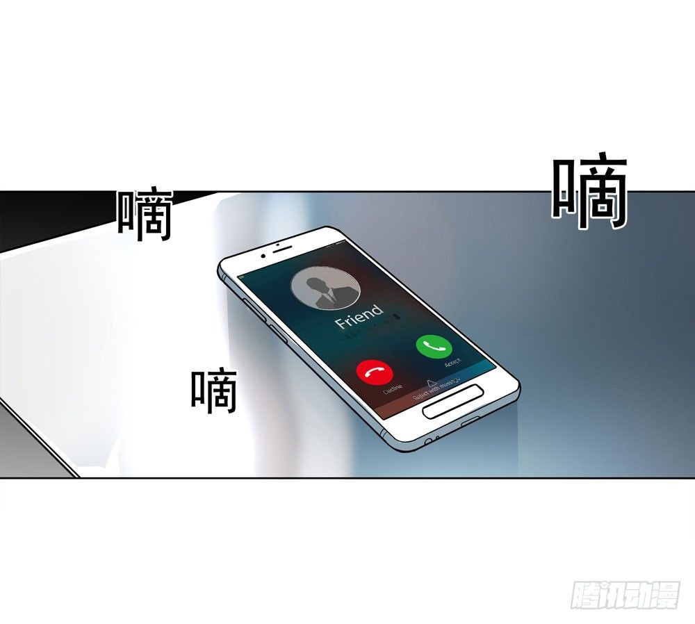 躁动的危机！-第9话