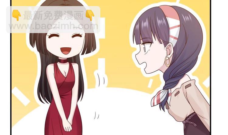 第10话 臣服，或者灭亡！(1/2)-第11话