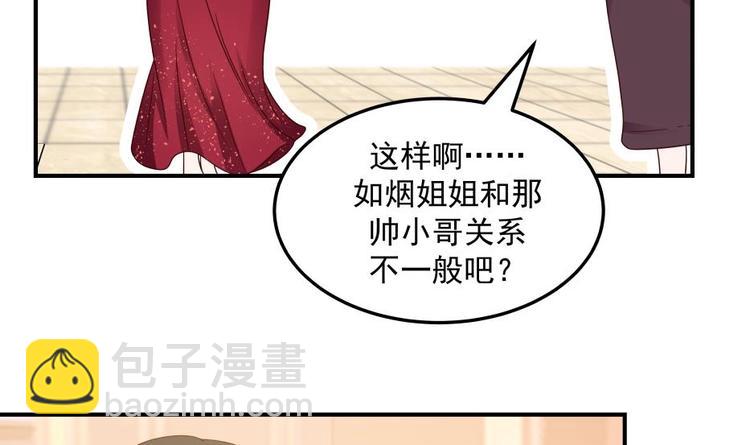 第10话 臣服，或者灭亡！(1/2)-第11话