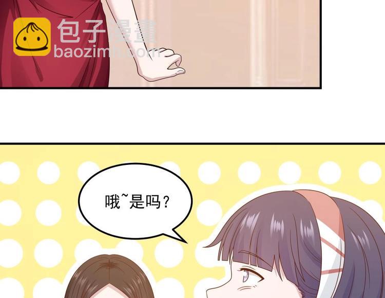 第10话 臣服，或者灭亡！(1/2)-第11话