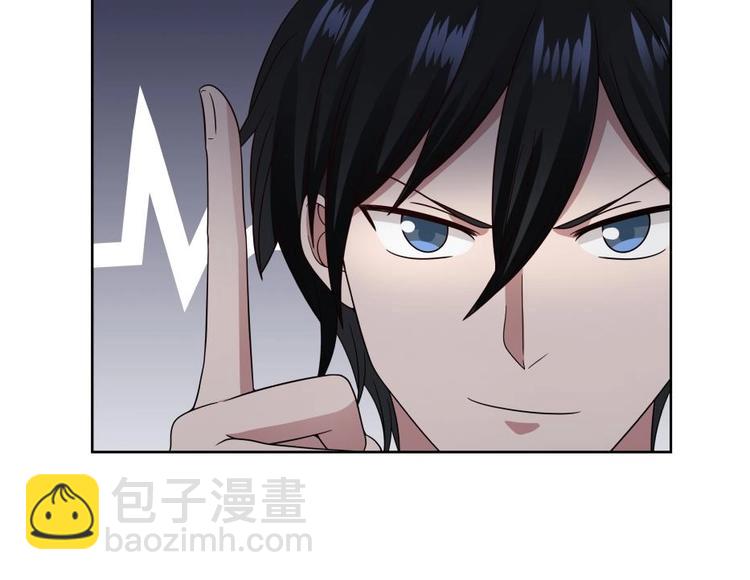 第10话 臣服，或者灭亡！(1/2)-第11话