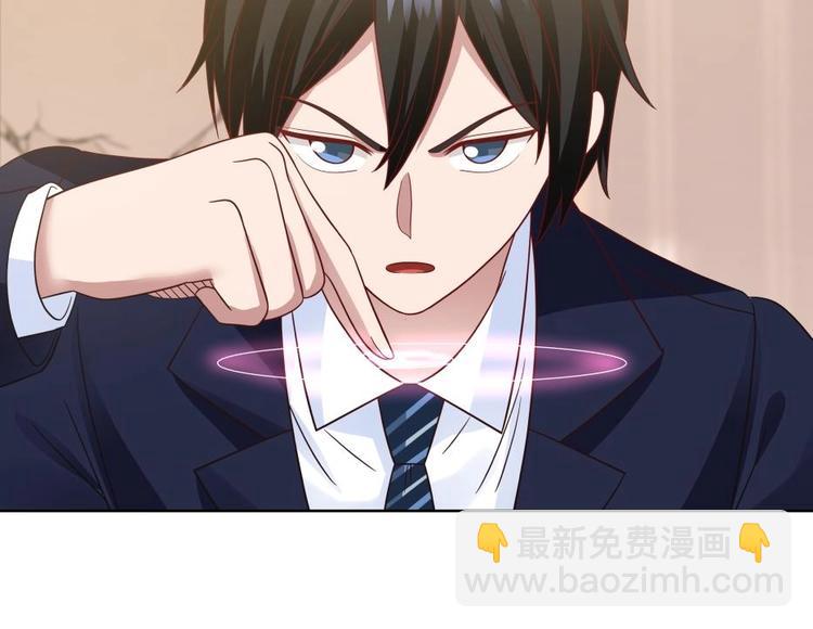 第10话 臣服，或者灭亡！(1/2)-第11话