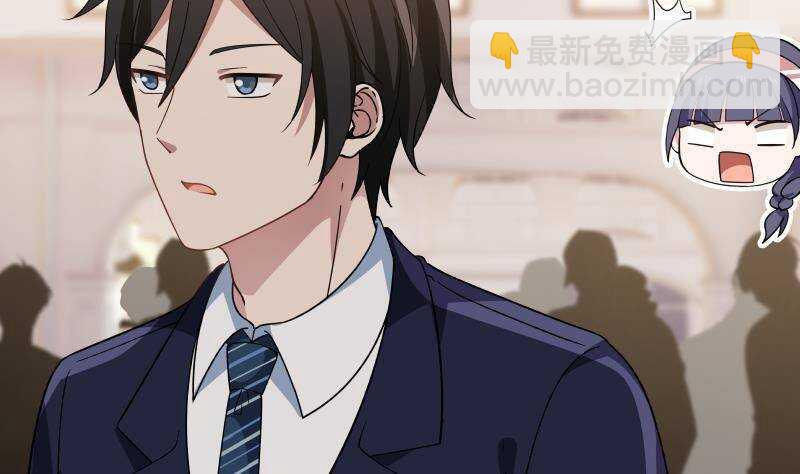 第12话 不速之客(1/2)-第13话