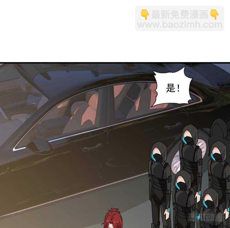 第12话 不速之客(1/2)-第13话