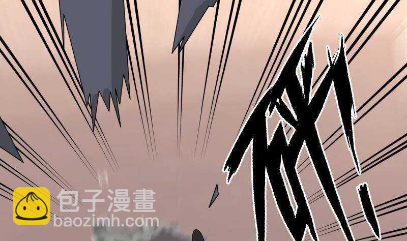 第12话 不速之客(1/2)-第13话