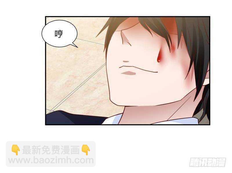 第14话 大战龙鹰小队(1/2)-第15话