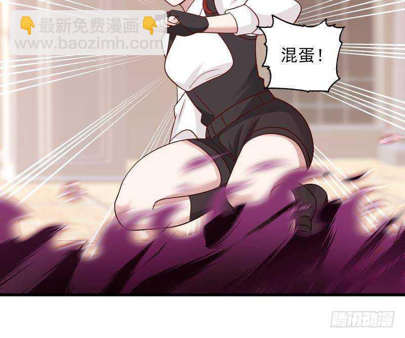 第14话 大战龙鹰小队(1/2)-第15话