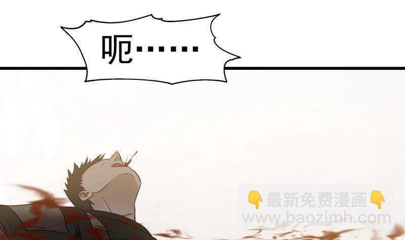 第14话 大战龙鹰小队(1/2)-第15话