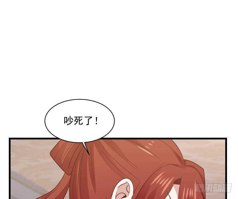 第14话 大战龙鹰小队(1/2)-第15话