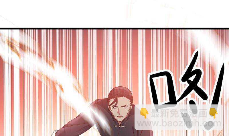 第14话 大战龙鹰小队(1/2)-第15话