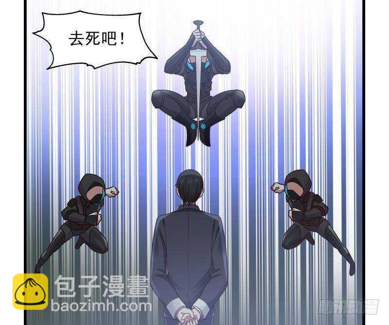 第14话 大战龙鹰小队(1/2)-第15话