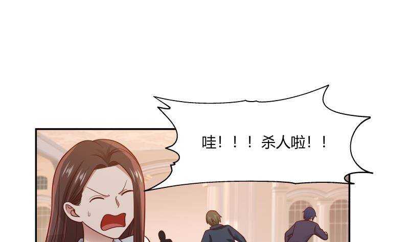 第14话 大战龙鹰小队(1/2)-第15话