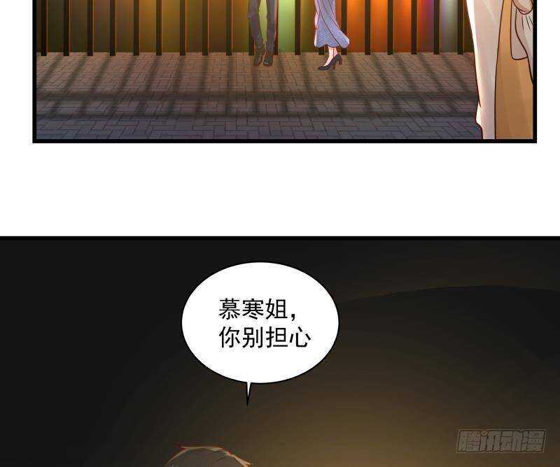 第14话 大战龙鹰小队(1/2)-第15话