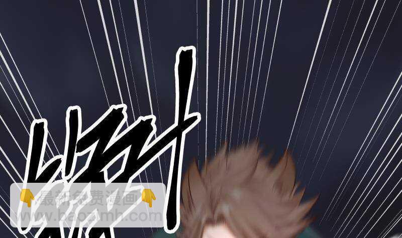 第16话 段家天骄(1/2)-第17话