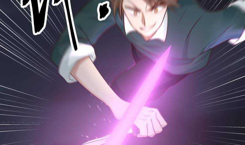 第16话 段家天骄(1/2)-第17话