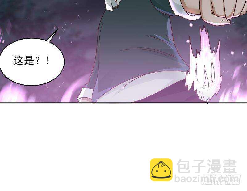 第16话 段家天骄(1/2)-第17话