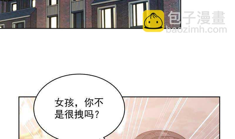 第16话 段家天骄(1/2)-第17话