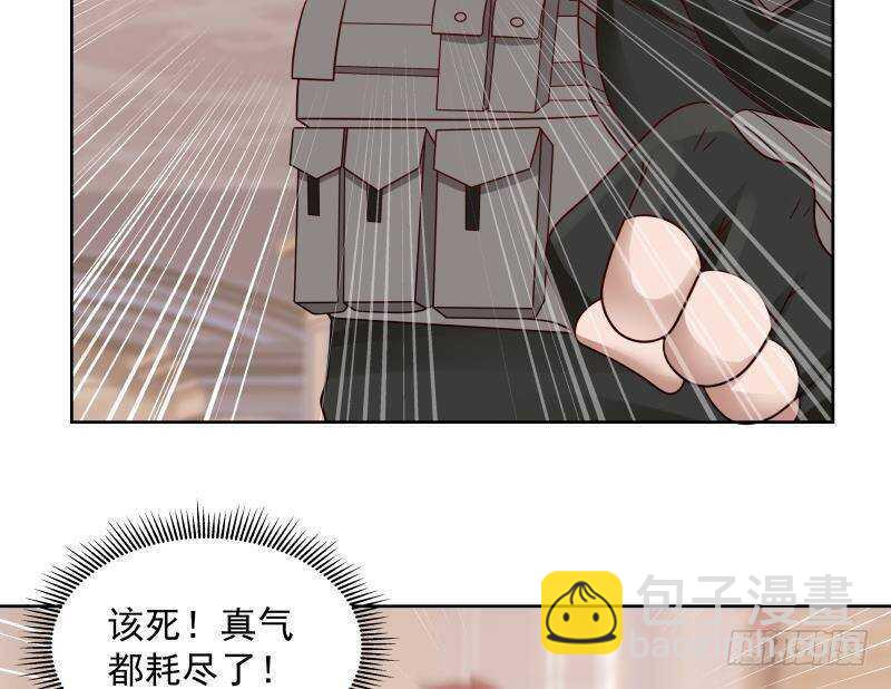 第16话 段家天骄(1/2)-第17话