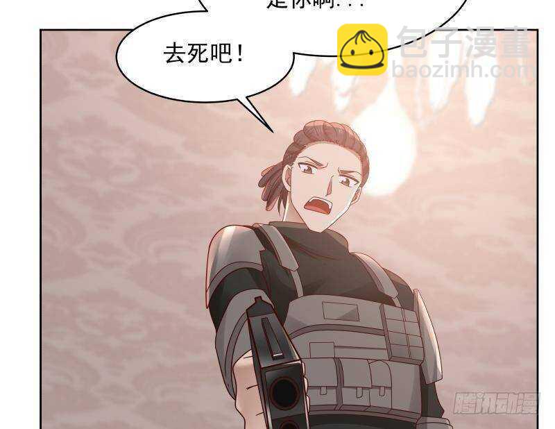 第16话 段家天骄(1/2)-第17话