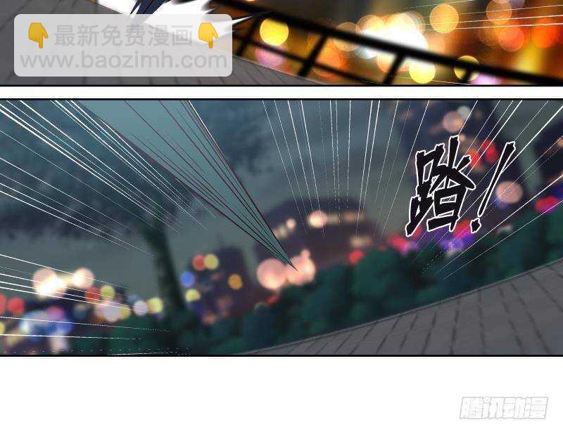 第16话 段家天骄(1/2)-第17话