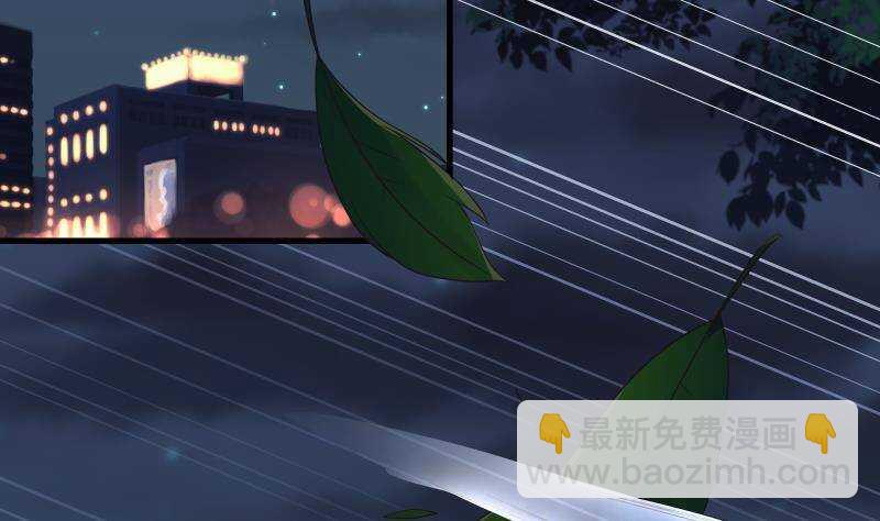 第18话 地狱门(1/2)-第19话