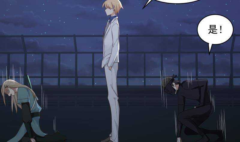 第18话 地狱门(1/2)-第19话