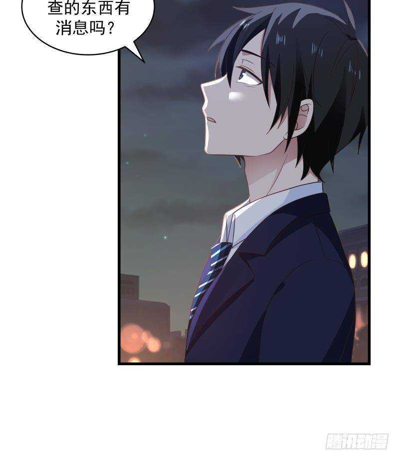 第18话 地狱门(1/2)-第19话